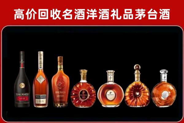 大箐山县回收拉菲红酒